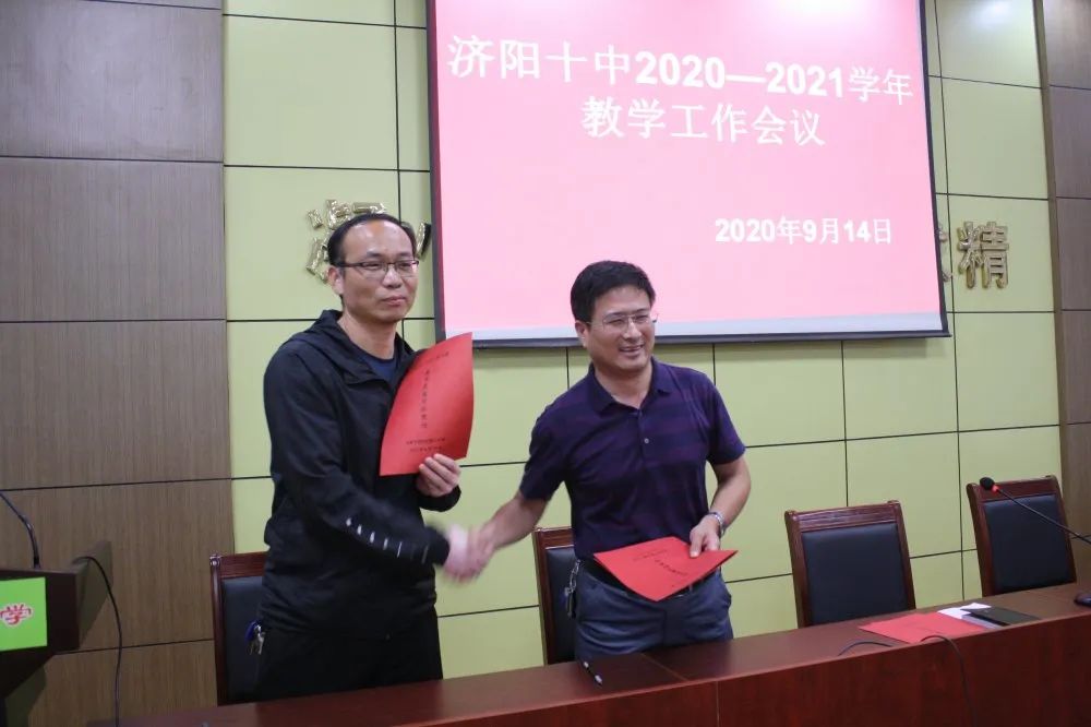 文章来源:济阳十中⊙热线帮办:81172106⊙商务合作:81172108(原创