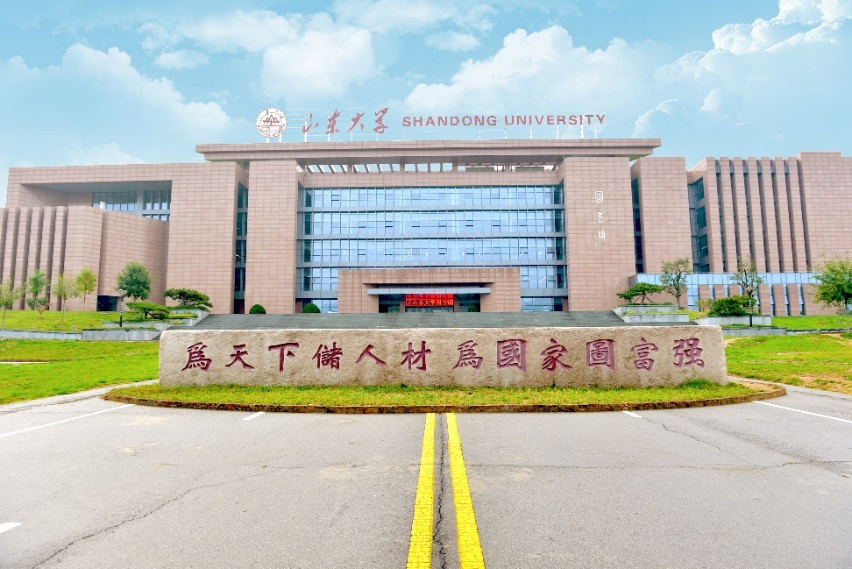 兴隆山校区图书馆(二环东路12550号)