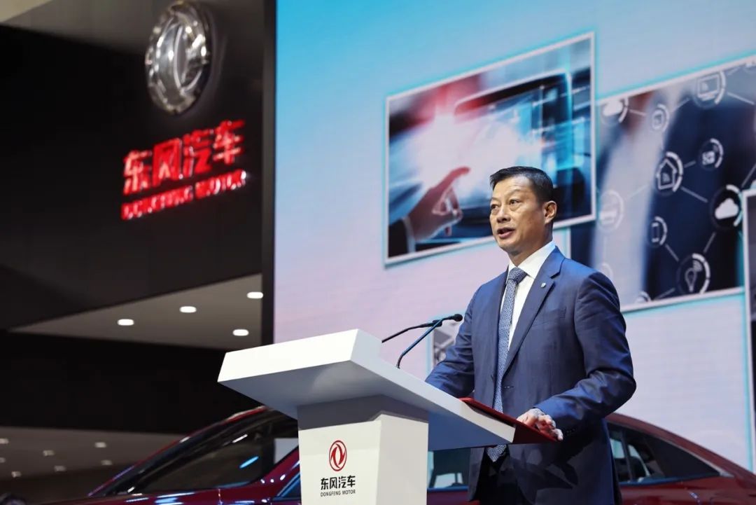 酷炫!武汉造新车集体亮相2020北京车展