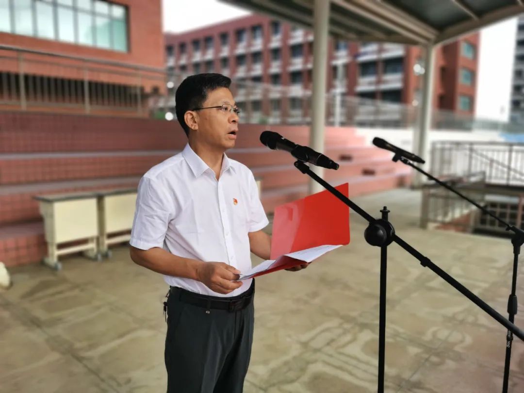 集团校风采|立志,担当,勤奋,智慧——济南稼轩学校2020年秋季开学典礼