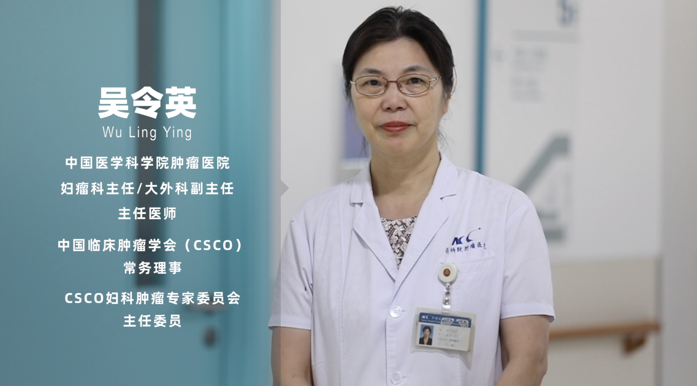 cctv2职场健康课女主持人名单(cctv2职场健康课女主持人名单大全)