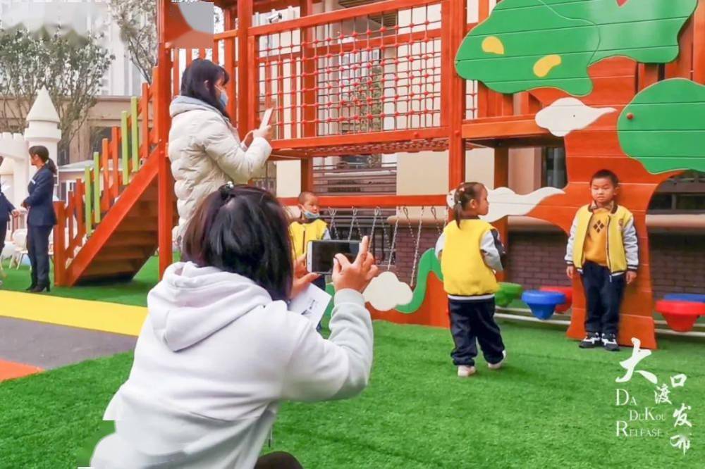 以音乐为特色大渡口新增一所公办幼儿园