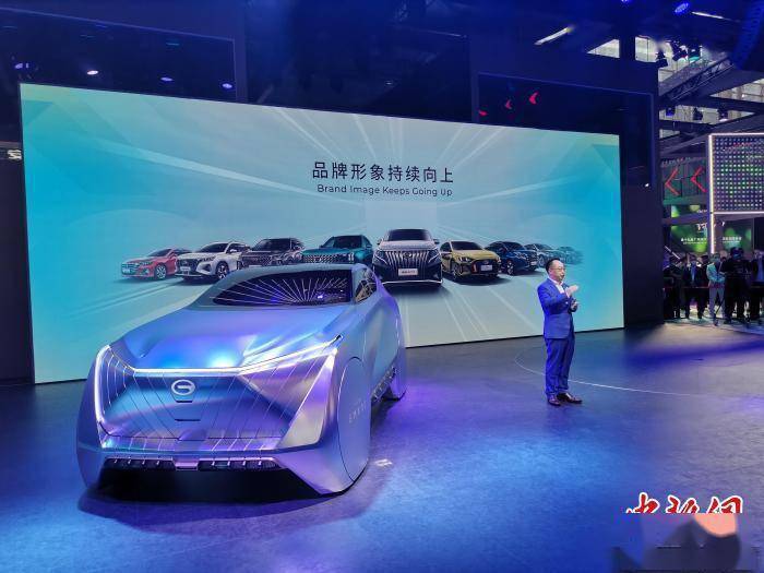 广汽集团19日发布两大自主品牌全新概念车:emkoo与time.