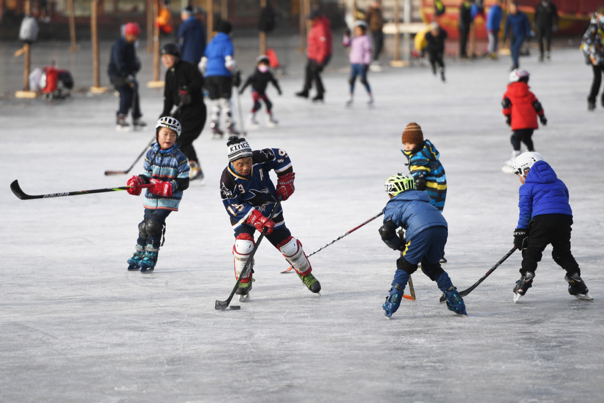 北京:冬季乐享冰上运动