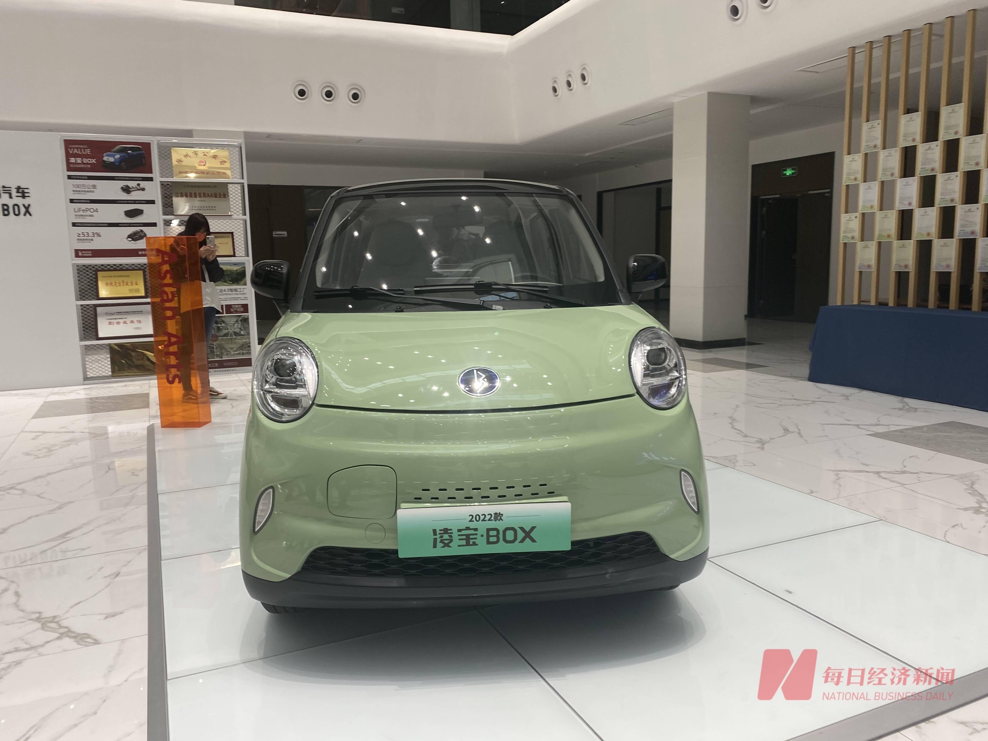 联想牵手吉麦新能源入局微型电动车目标专注激活城镇青年