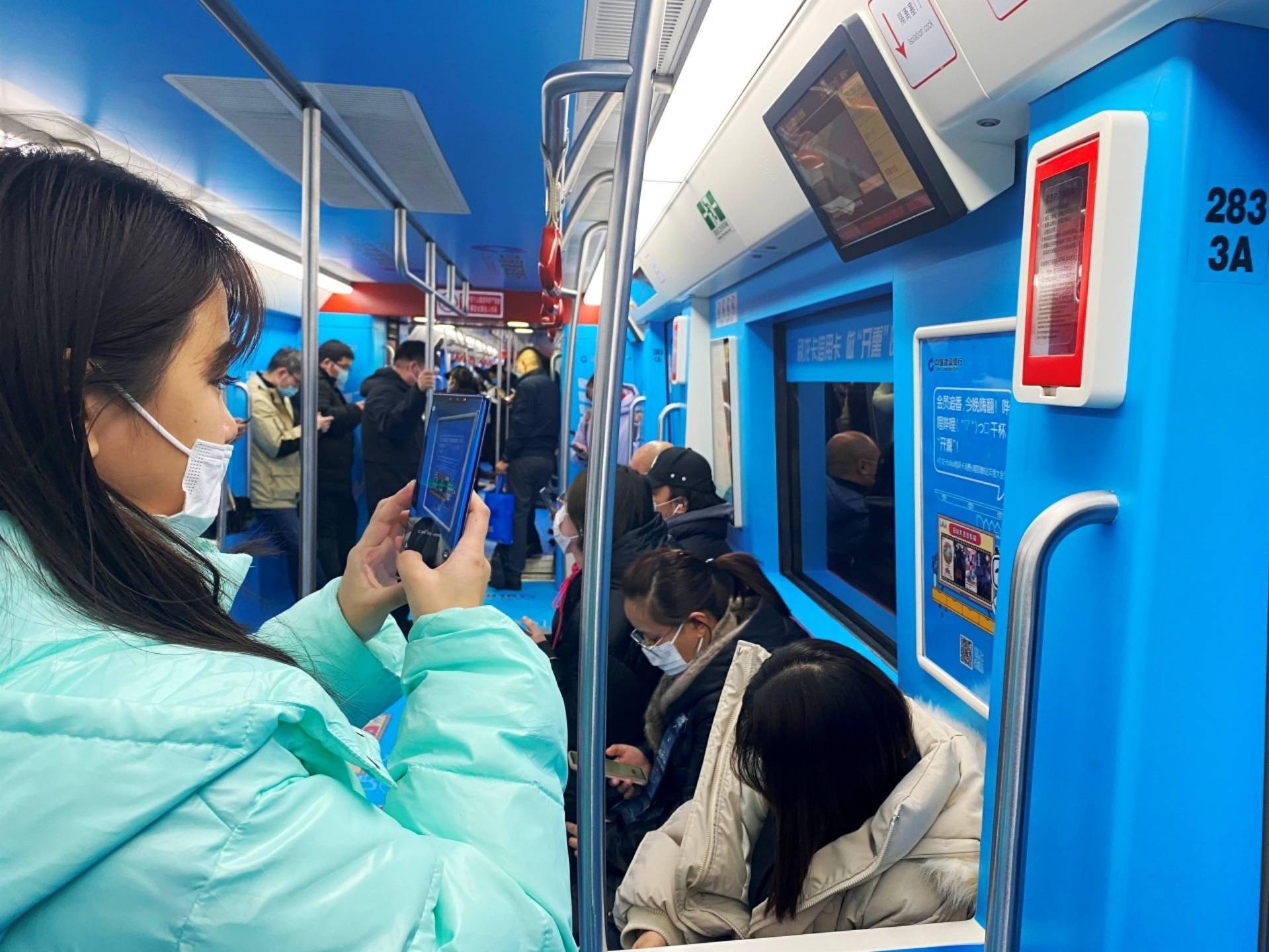 建行生活快线登陆哈尔滨地铁1号线市民纷纷打卡