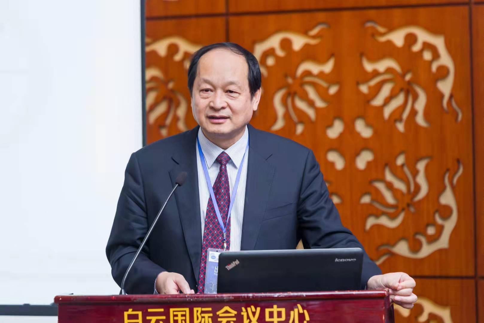 国务院发展研究中心研究员丁一凡实现碳达峰碳中和关键要突破能源转型