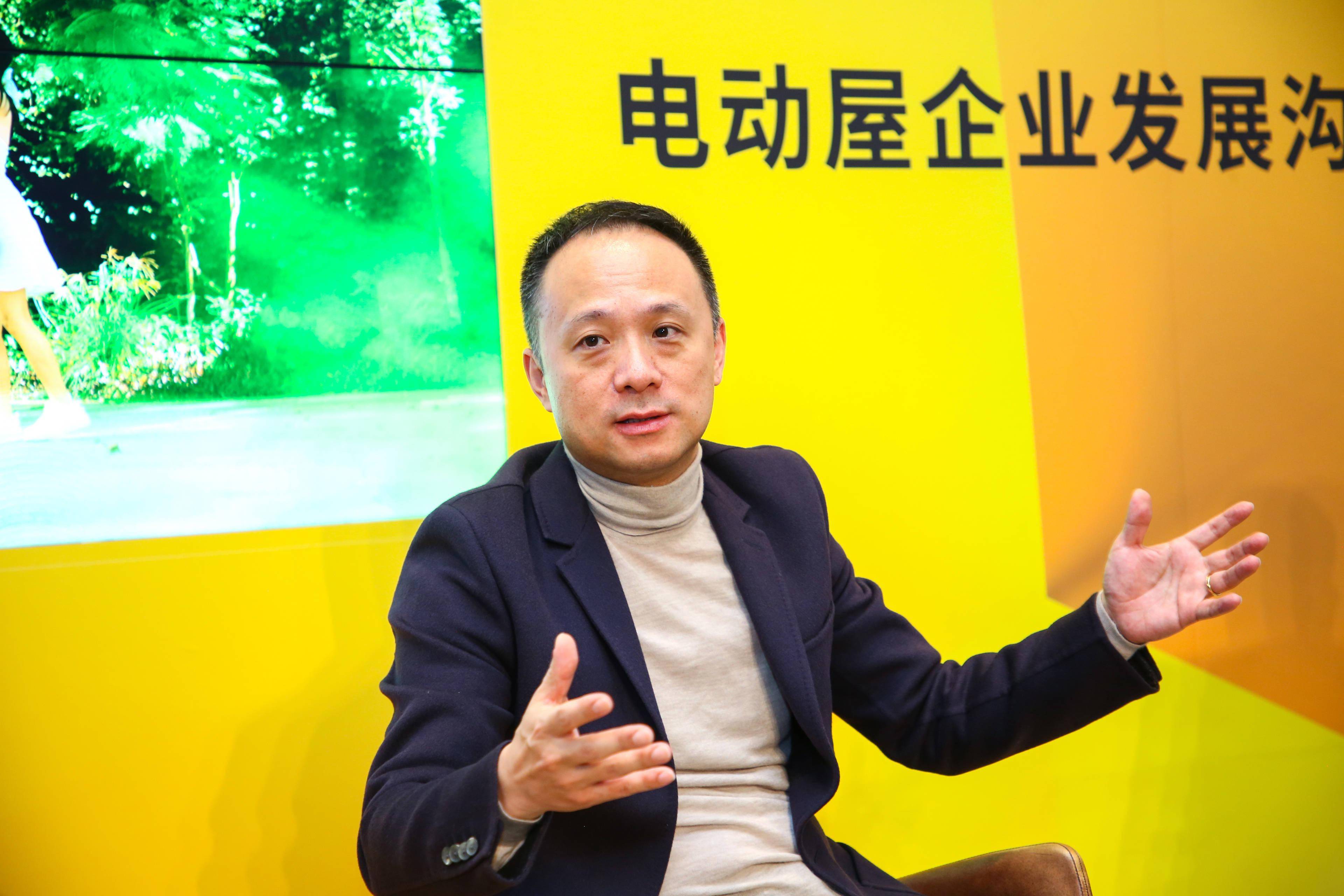 电动屋明年将推3款车型冲刺5万辆目标胡俊我们的最大优势是性价比