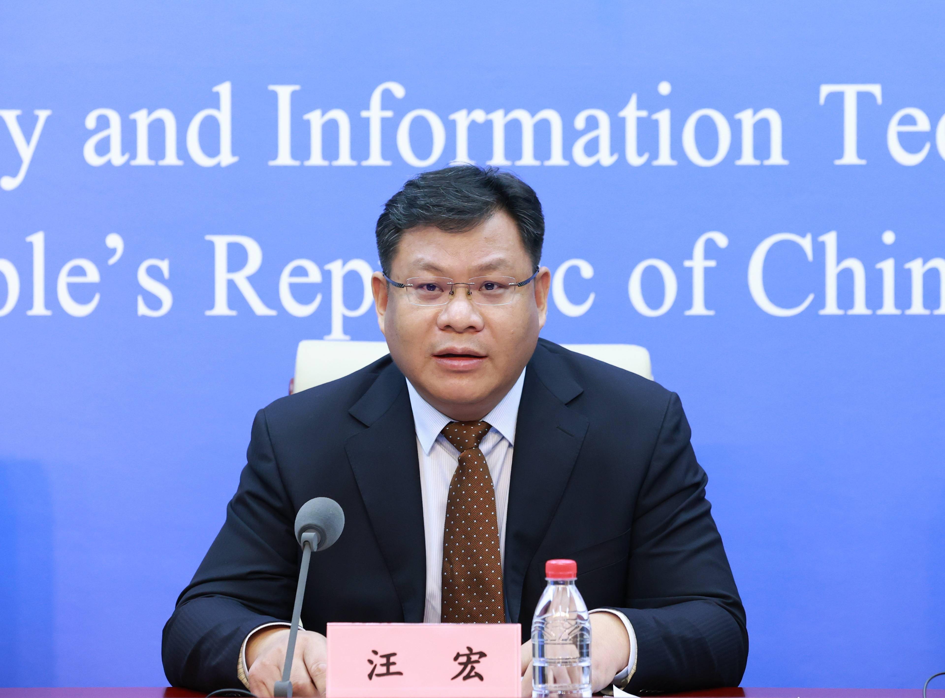 工信部答每经问十四五将大力开展机器人应用行动在汽车