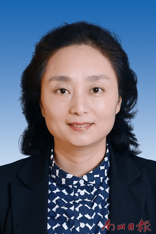 政知圈新一届南川区委常委班子亮相丁中平当选区委书记