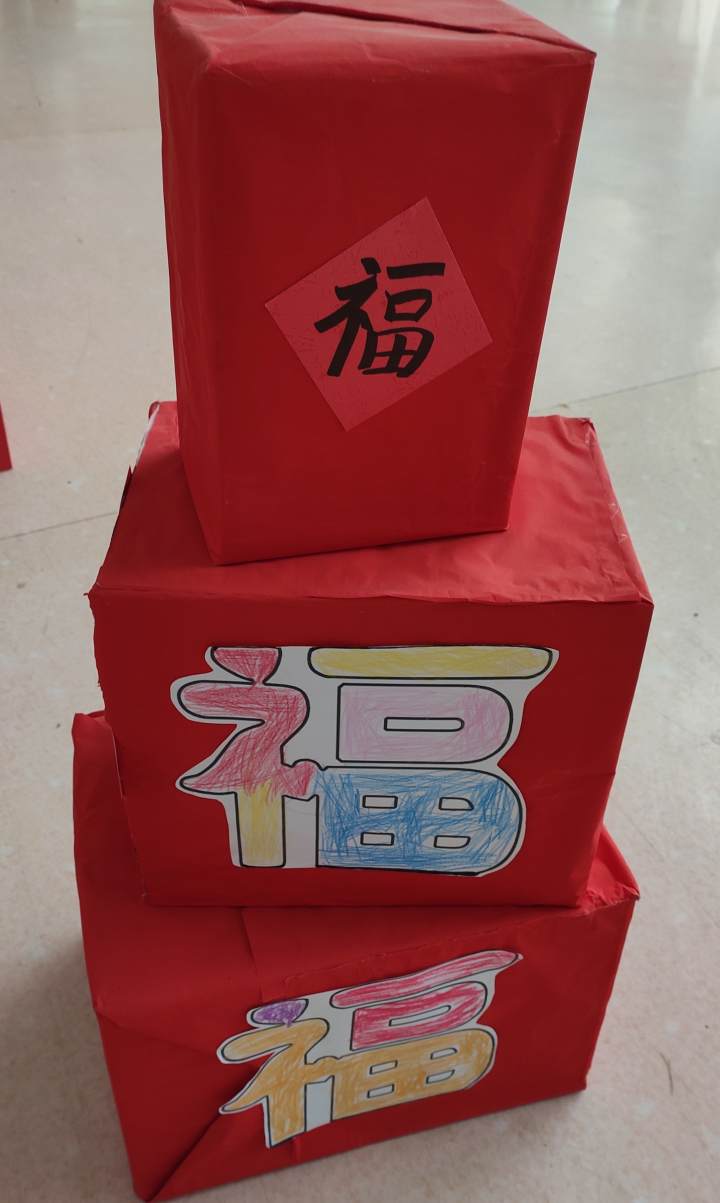 留浙迎春 福至万家你最喜欢哪个福字?快来为他们点赞吧