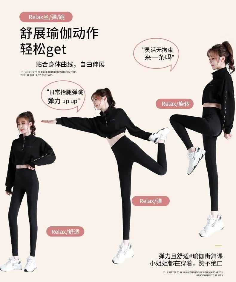 裆部采用4针6线缝合,               贴肤不掉档