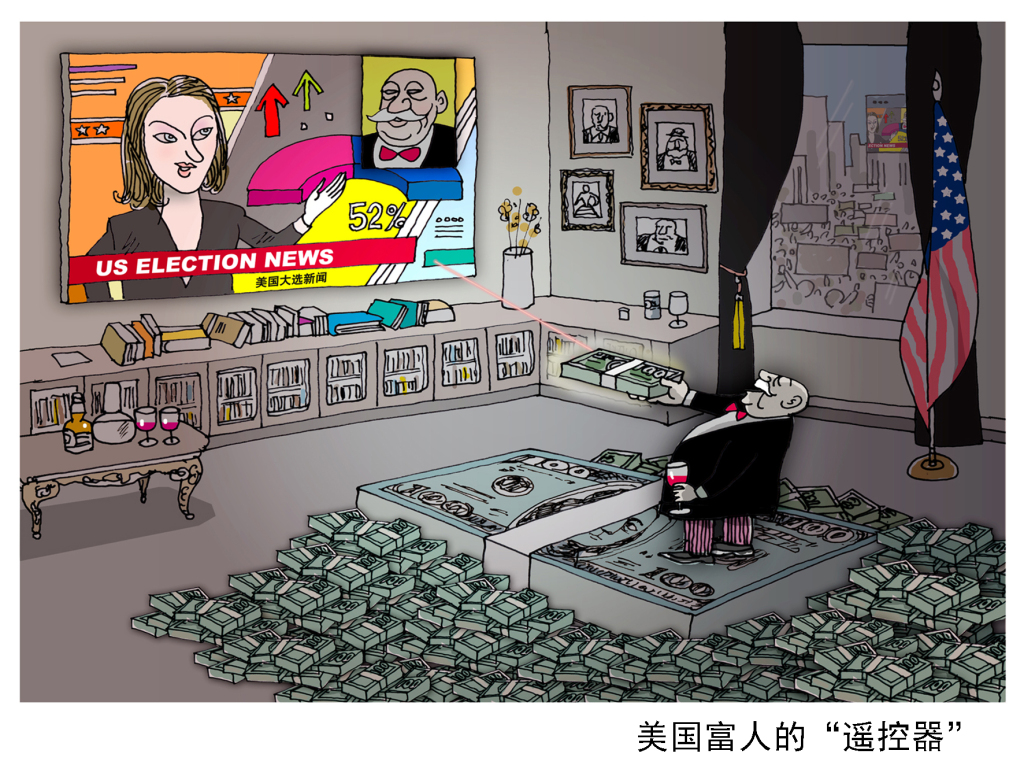 沈天呈,1946年10月生于上海,1976年始漫画创作,以单幅讽刺漫画居长,现