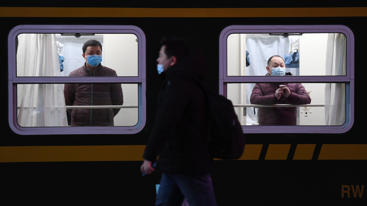 1月28日0时48分,随着北京开往重庆西的3603次列车缓缓驶出北京站,2021