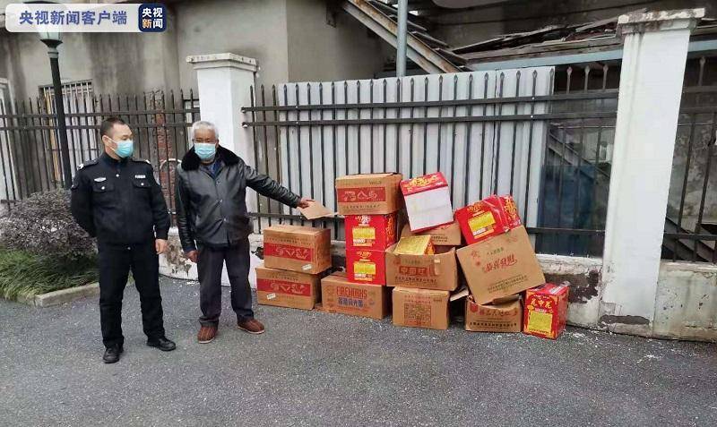 安徽芜湖有人把烟花爆竹当年货囤？坚决查处！