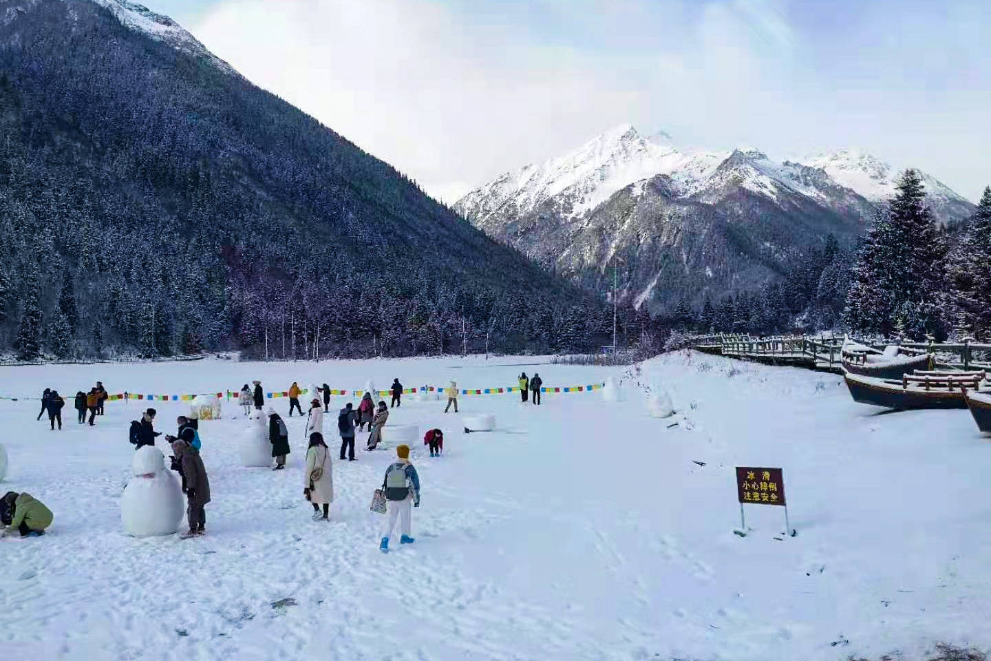 大年初二四川達古冰川迎來牛年第一場雪