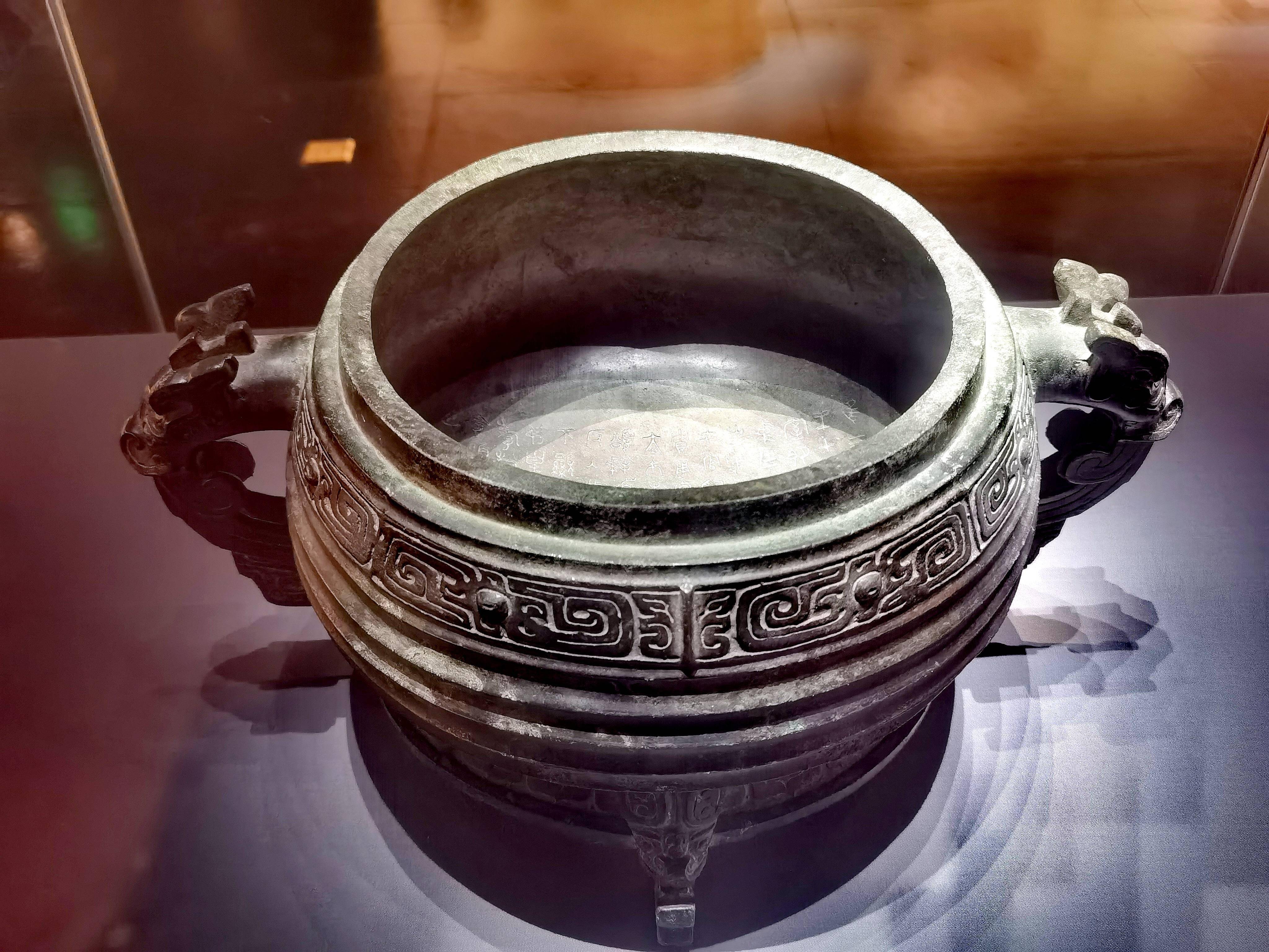 看见文物 记录官员册封仪式的礼器——颂簋