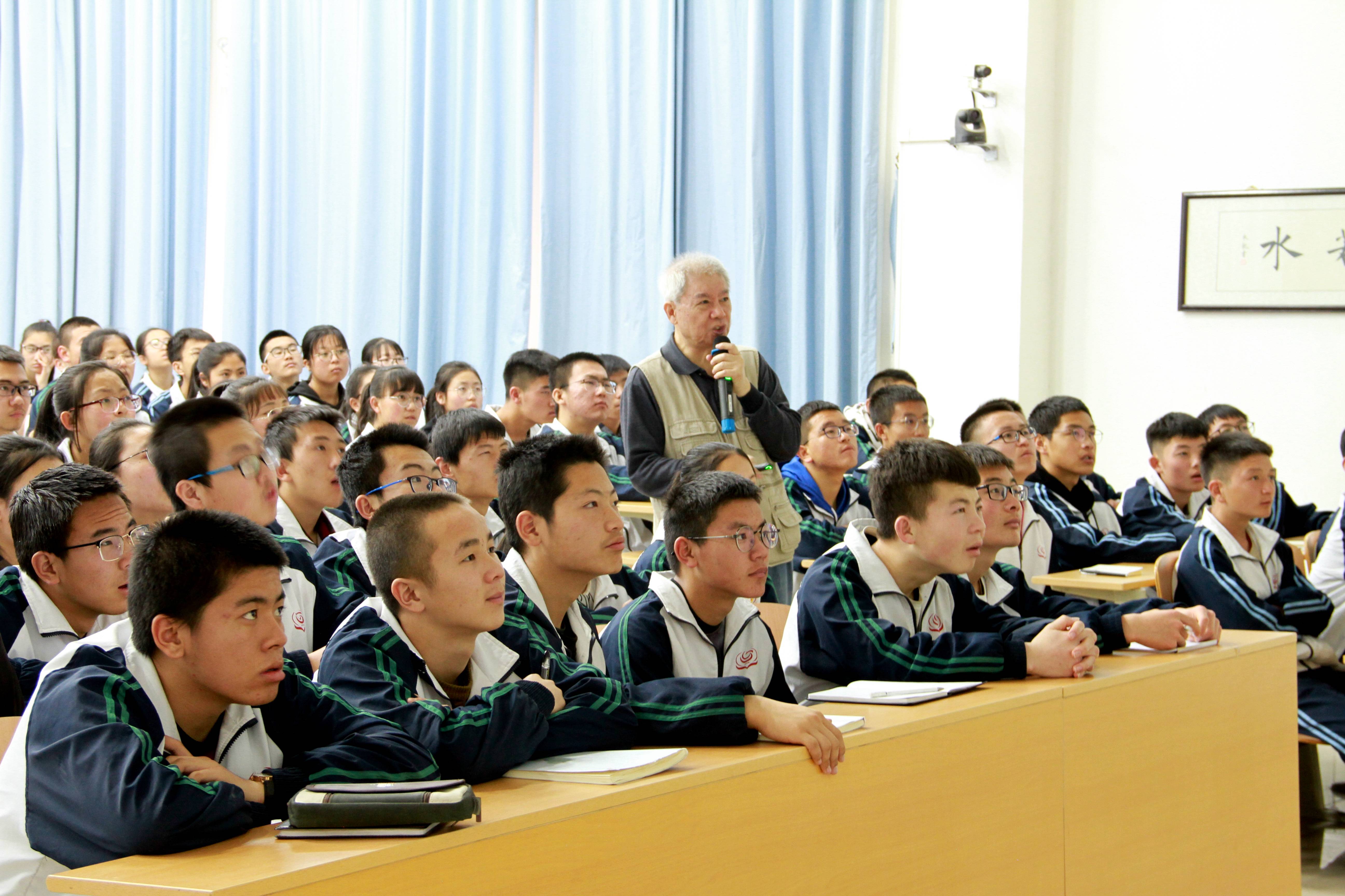 西海固学校图片