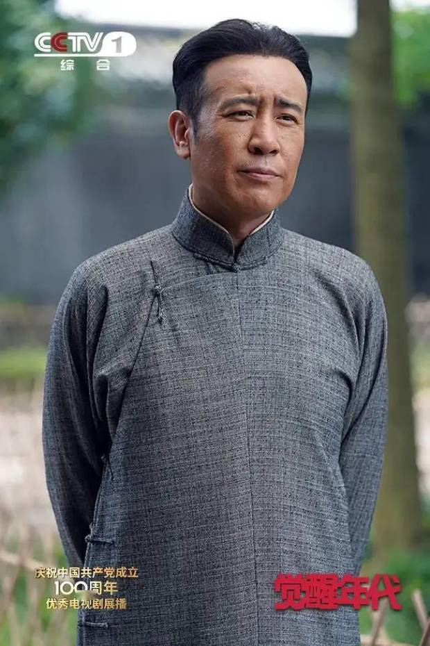 看了《觉醒年代》,被于和伟与辜鸿铭圈粉了