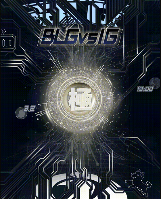 lpl海报对决tt吟狮作对迎战snblg两极反转直面ig