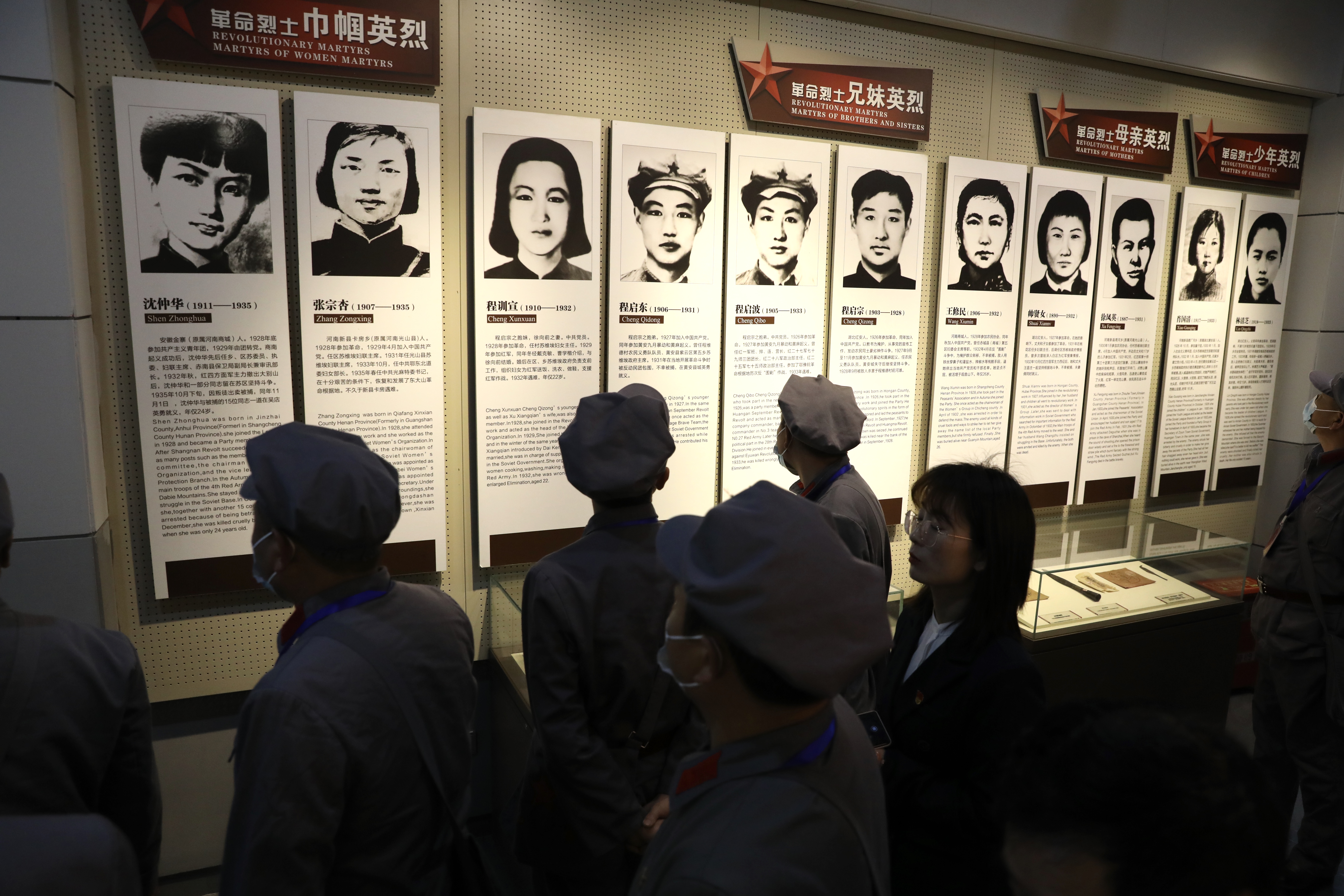 河南新县:走进大别山鄂豫皖苏区 传承红色基因