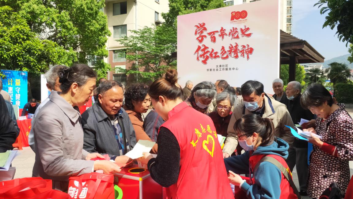 学百年党史 传红色精神 无锡滨湖区党史教育活动丰富多彩