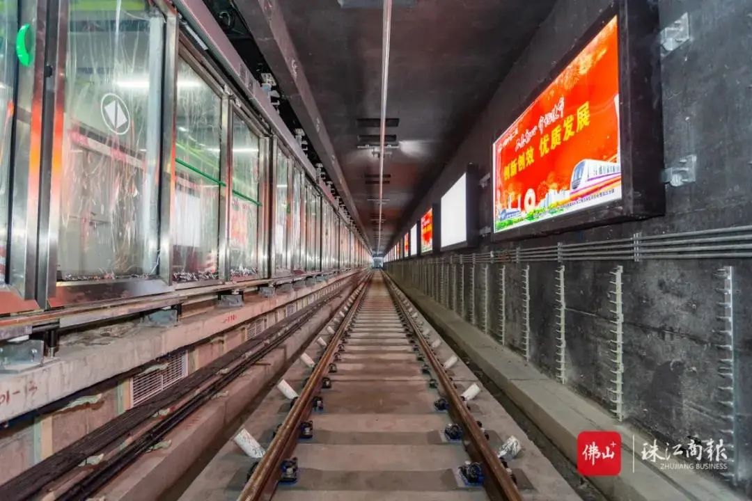 最新进展!地铁7号线西延顺德段争取年内开通,零换乘直达广州!