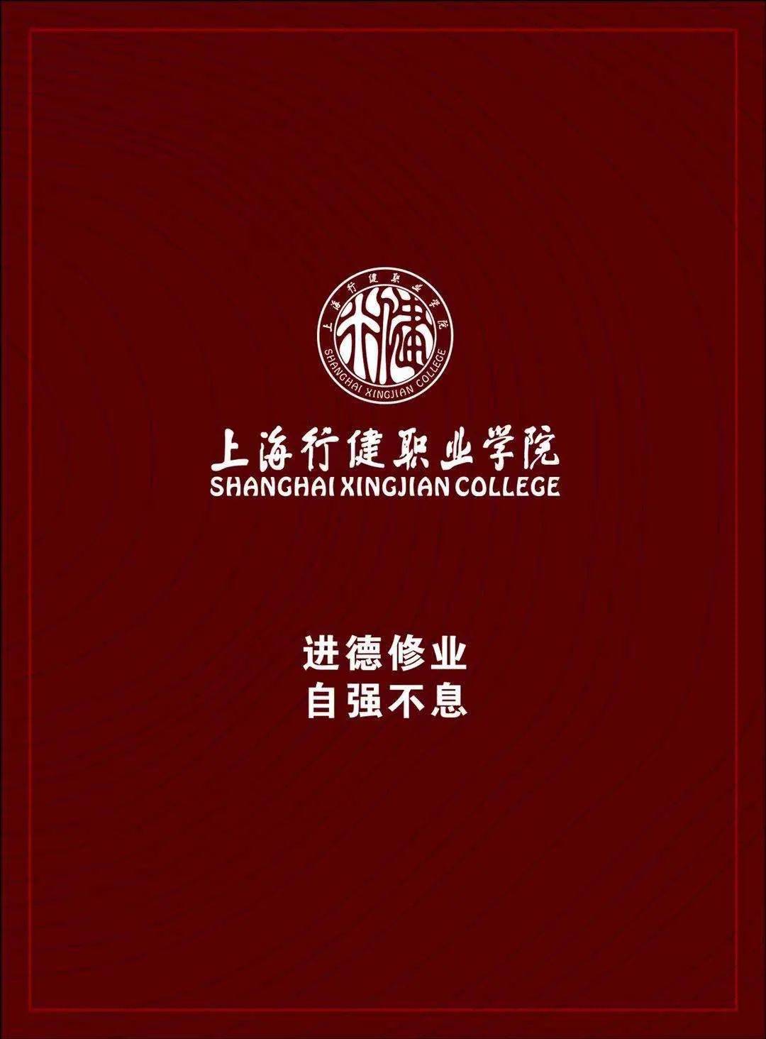 四川本科录取什么时候开始_四川三本录取时间_四川本一批录取什么时候结束