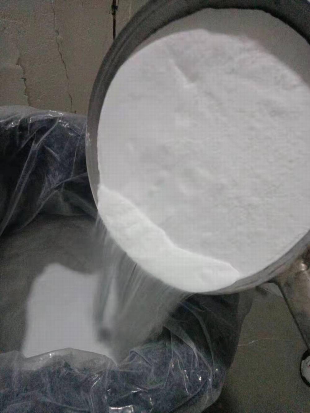 π15·暗访致命减肥药西布曲明(上):黑市江湖