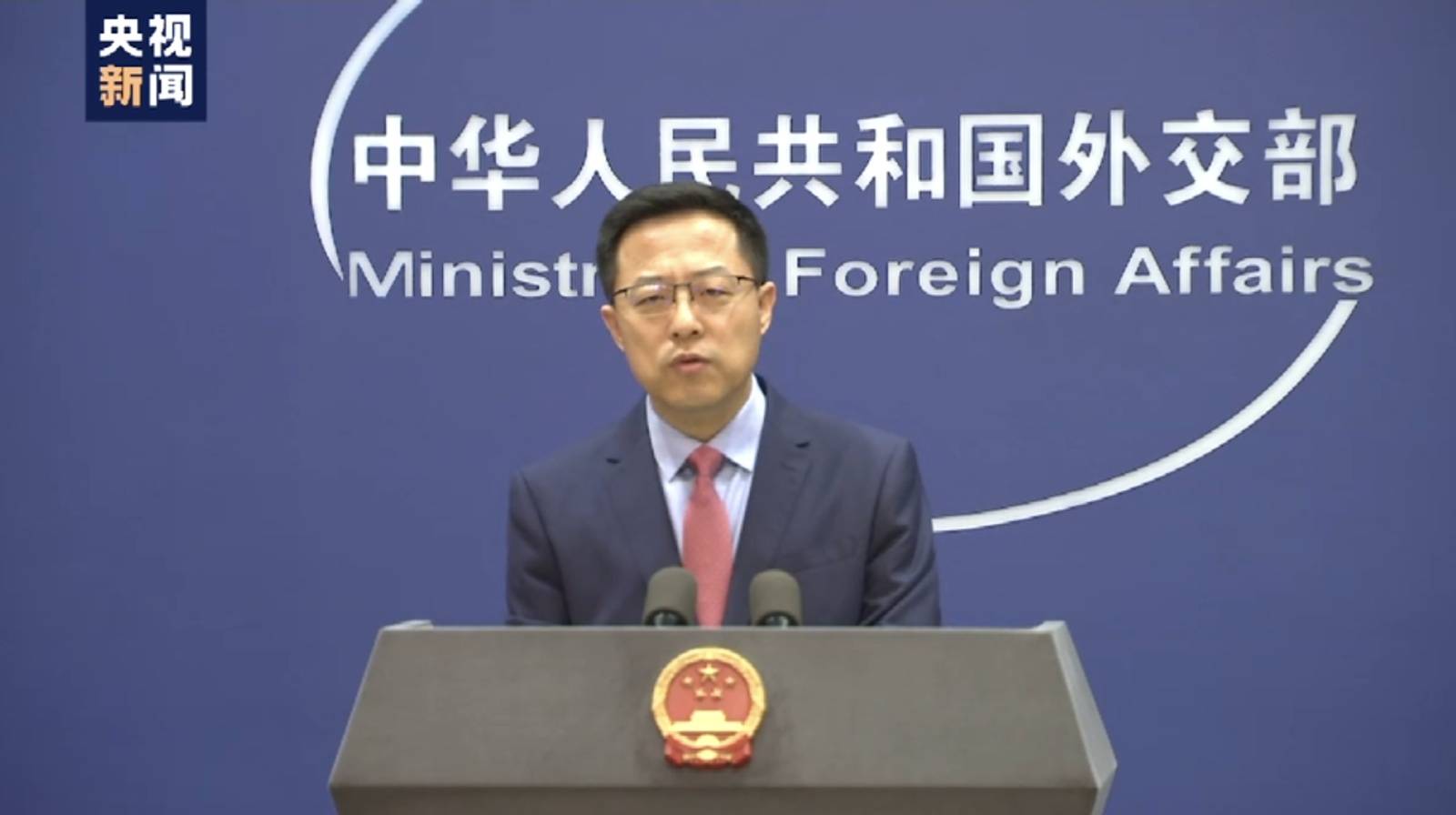 美国对"飞马"间谍软件三缄其口 外交部回应