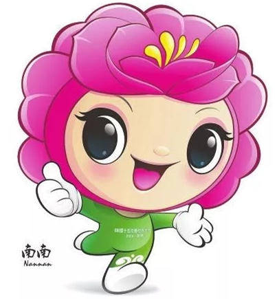 cop15吉祥物一获奖作品撞脸廊坊旅游吉祥物?设计师回应