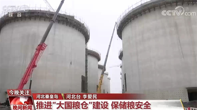 国庆假期·坚守  以踔厉奋发的姿态诠释奋进中国 奋斗有我