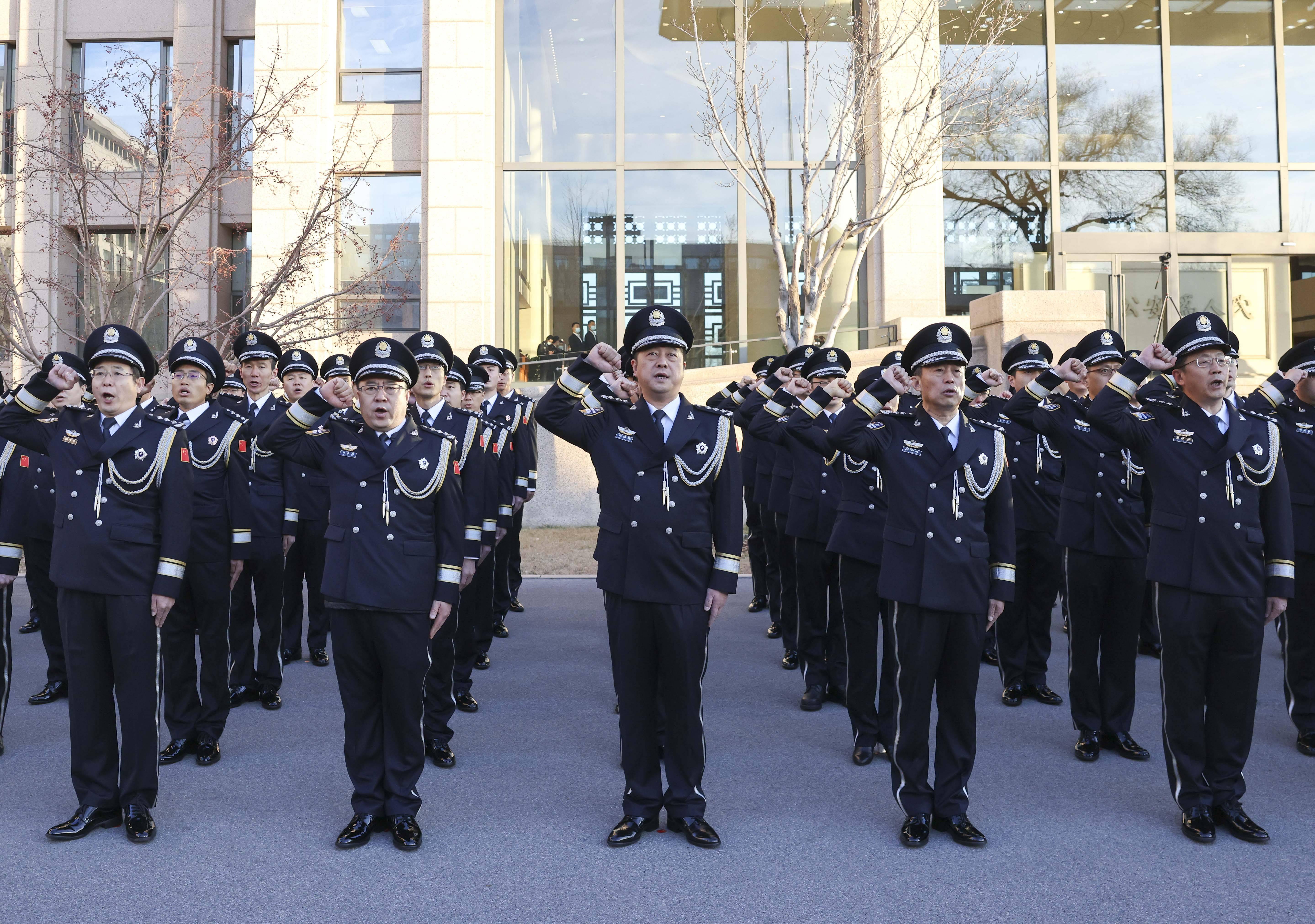 公安部举行升警旗仪式庆祝中国人民警察节