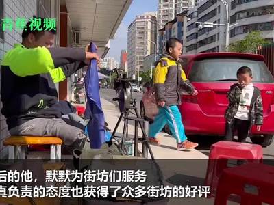 励志！残疾人运动员退役后成了补鞋匠  乐观积极面对生活