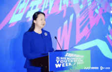 集结全球设计新锐！深圳国际青年服装设计创意周启幕