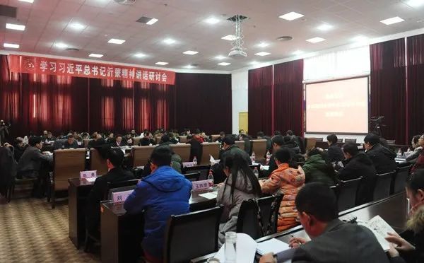 更名13载,临沂大学发生了哪些大事?