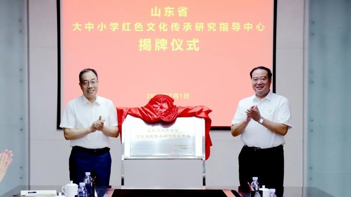 更名13载,临沂大学发生了哪些大事?