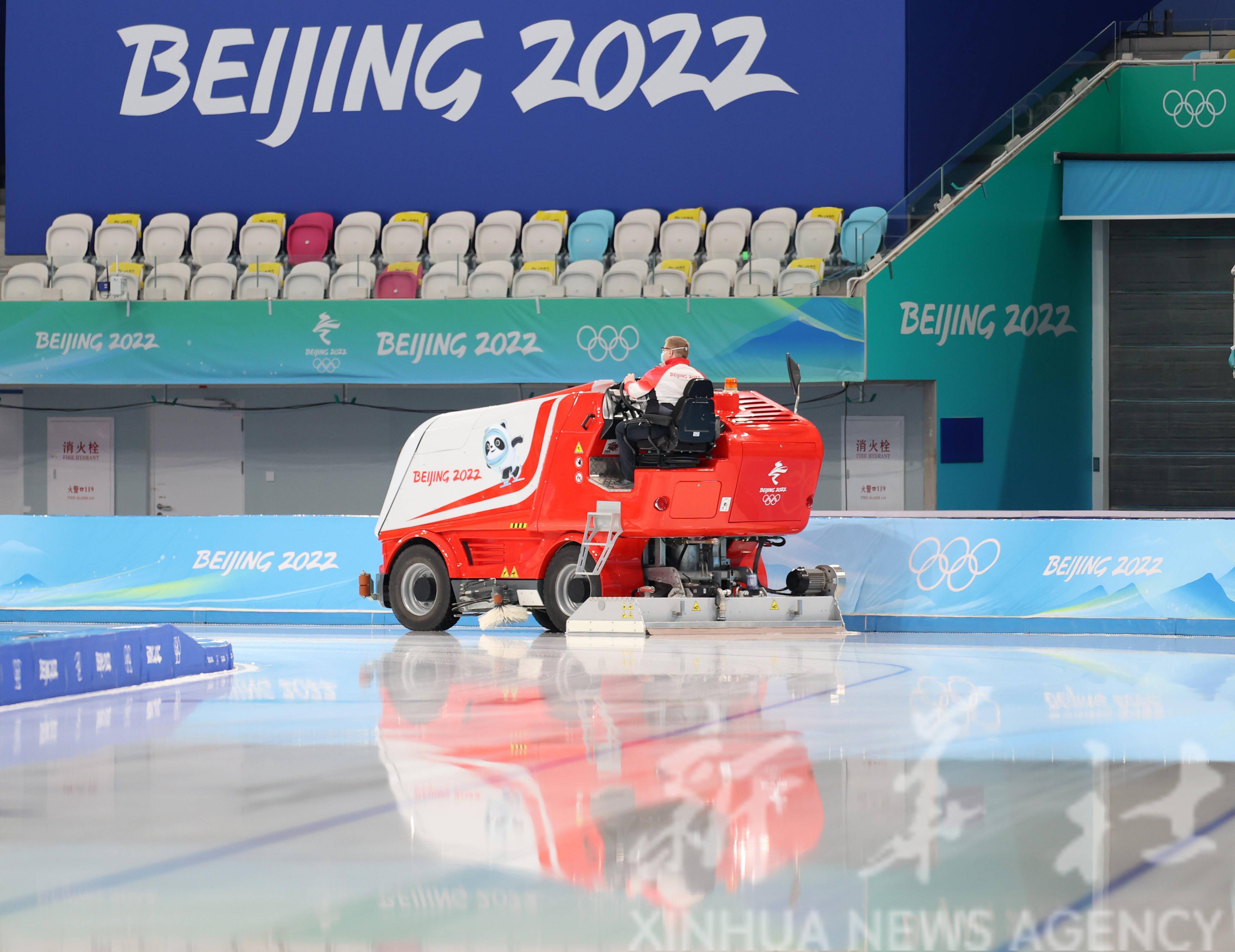 北京冬奥会场馆 冰丝图片
