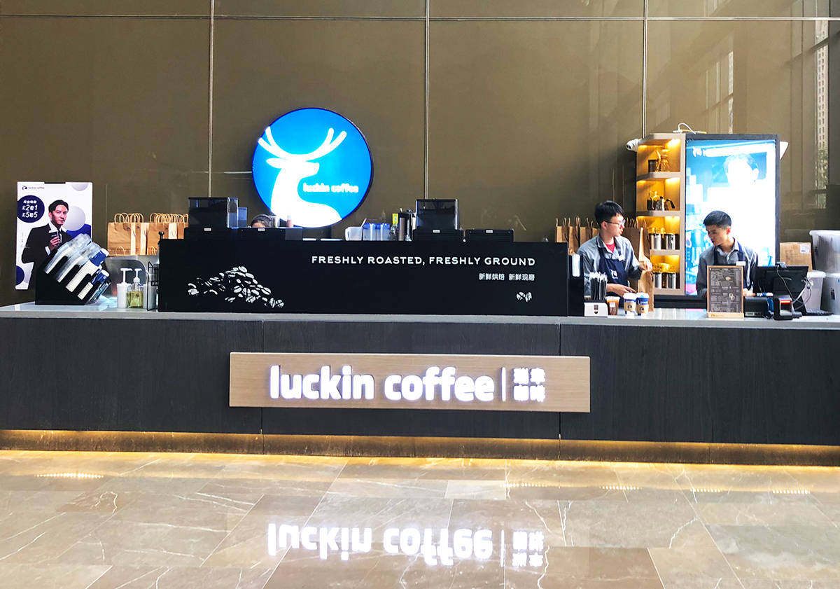 不仅星巴克瑞幸tims咖啡也涨价了