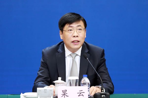 全国人大代表黄浦区委书记杲云强强联手提升长三角世界级城市群整体