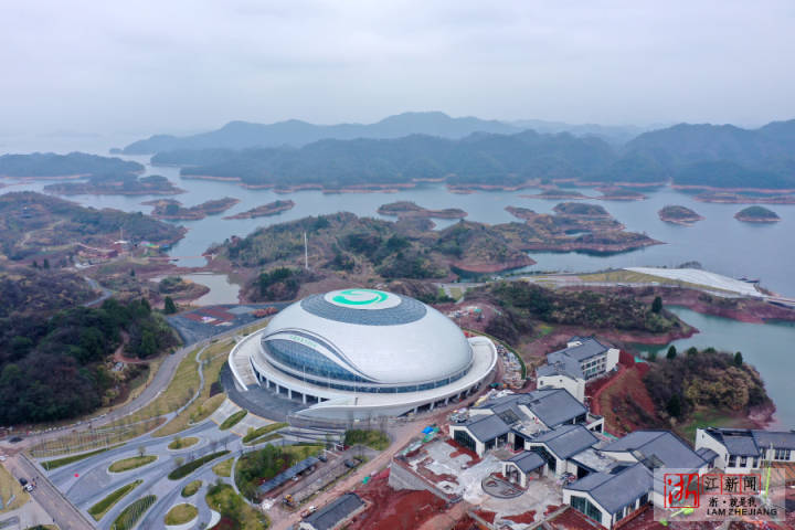 亞運會比賽場館之一的淳安場地自行車館項目,座落於千島湖旅遊度假區