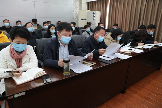 焦作市解放区召开十一届区委常委会第31次会议