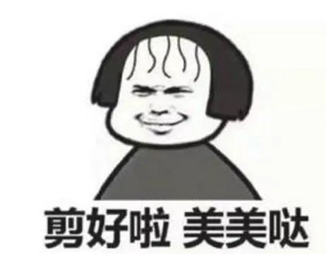 关注龙抬头剪发忙tony老师准备好