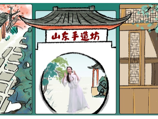 微光车间丨山东手造学徒记①蔡蔡今天学潍坊核雕《蟹篓》