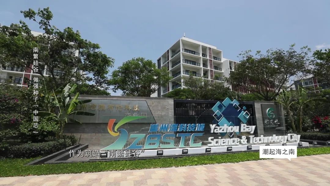 青岛硅谷网站建设方案最新_(青岛硅谷网站建设方案最新公告)