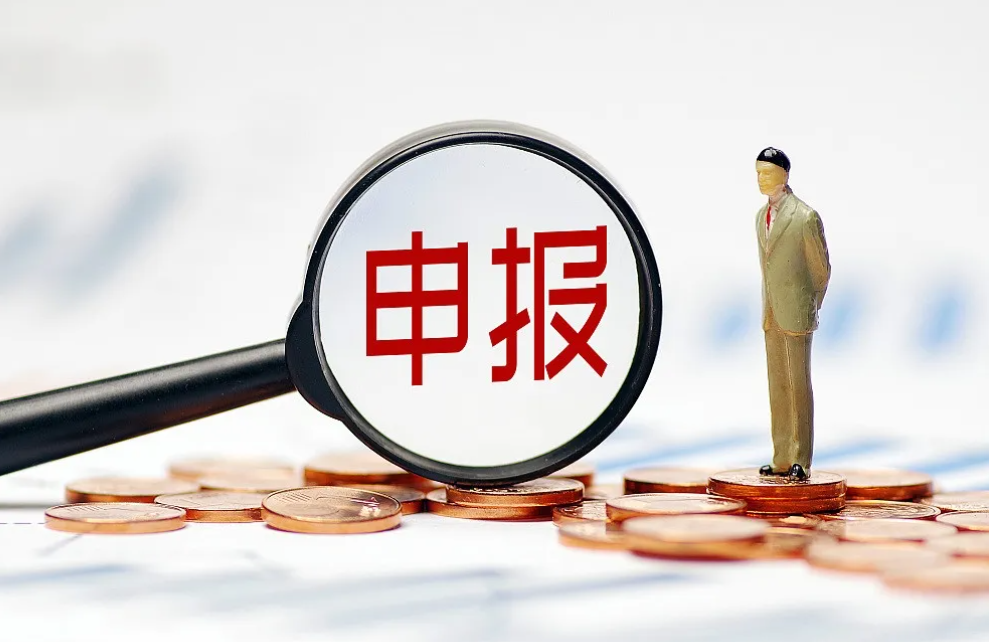 2022年度山东“专精特新”“瞪羚”“独角兽”企业9号开启申报