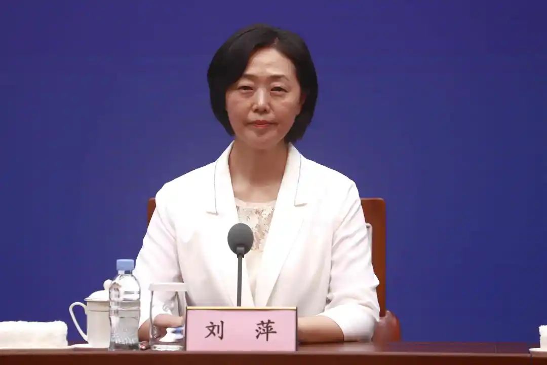 刘萍:为推进粮食收储制度改革,进一步加大粮食市场化收购的信贷支持