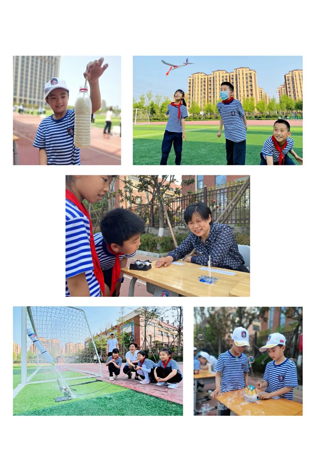 青岛古镇口海军中学小学部2022年小学一年级招生简章