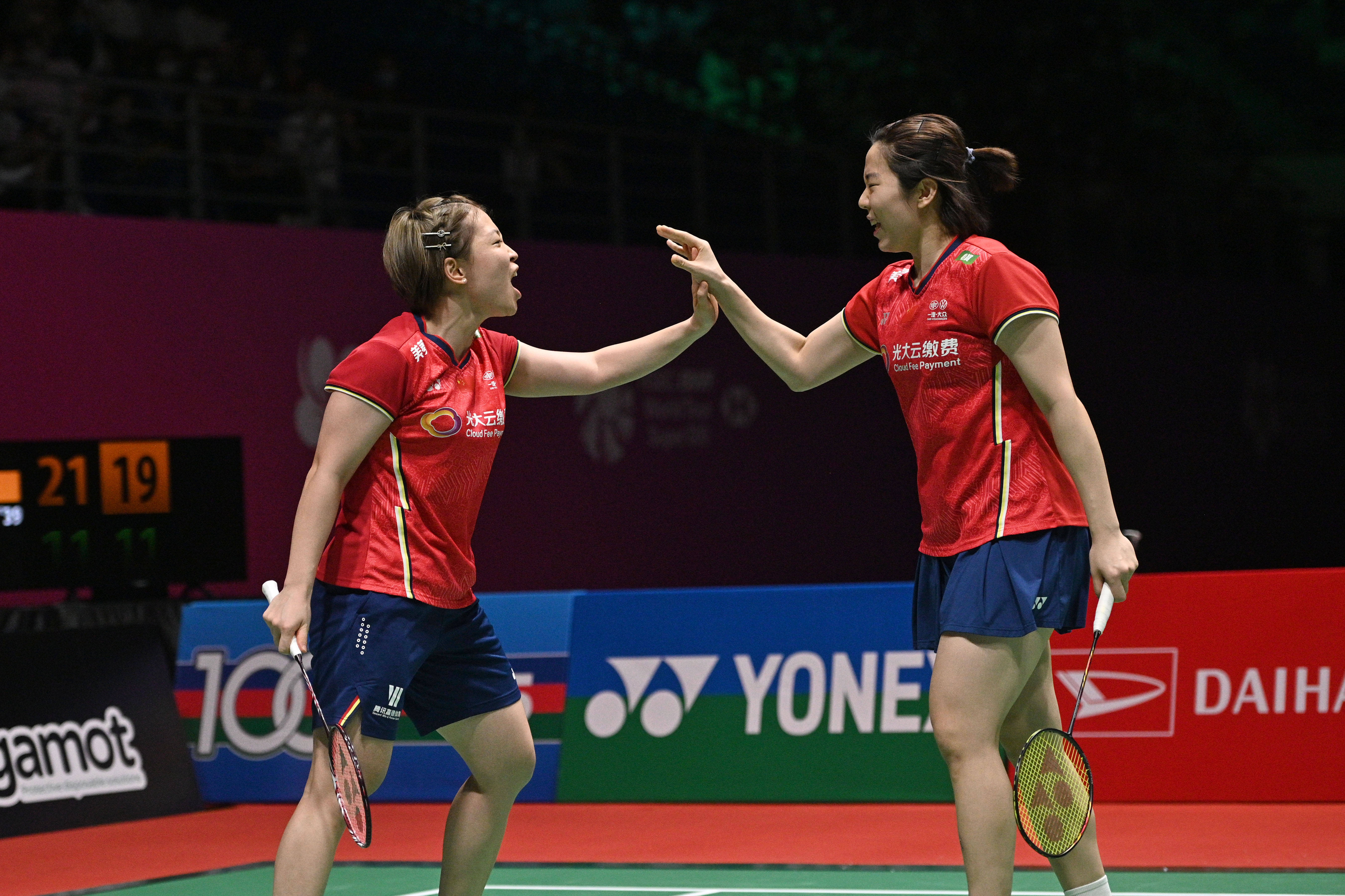 羽毛球马来西亚大师赛陈清晨贾一凡获得女双冠军