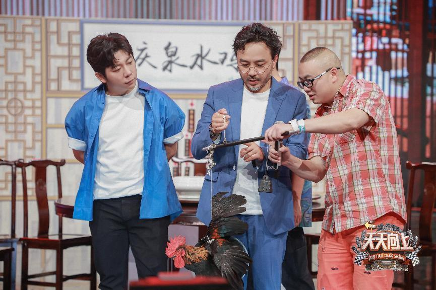 天天向上暑期美食季第五弹寻回记忆中的城市美食名片